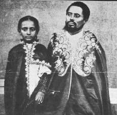 Lij Teferi and his father, Ras Makonnen